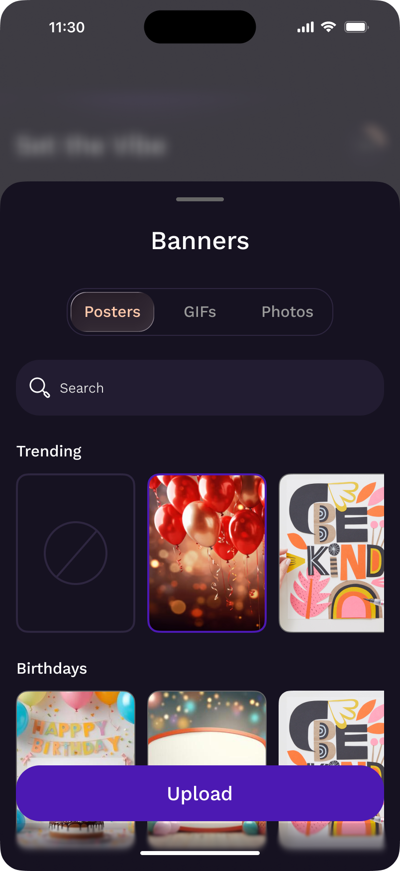 Event banners screen